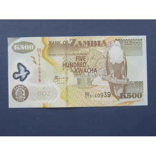 Банкнота 500 квача Замбия 2004 полимер состояние