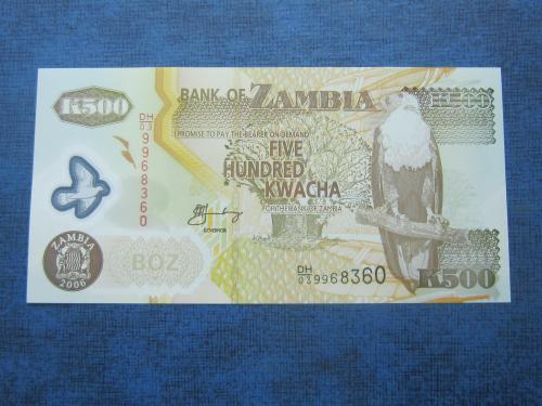 Банкнота 500 квача Замбия 2006 пластик UNC пресс
