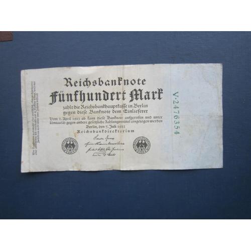 Банкнота 500 марок Німеччина 1922 гросгельд Берлін №2 непогана