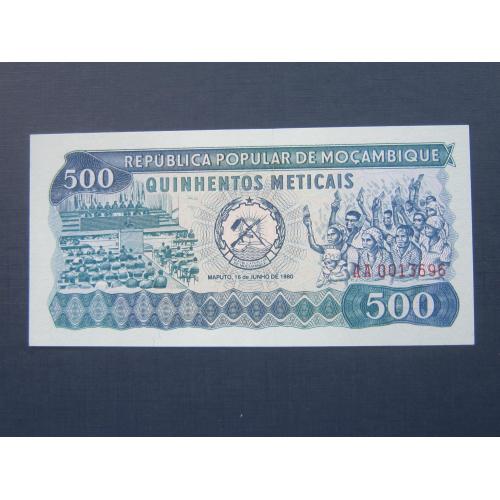 Банкнота 500 метикалов Мозамбик 1980 UNC пресс