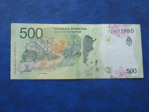 Банкнота 500 песо Аргентина 2016 72067390 D