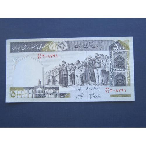 Банкнота 500 риалов Иран 2003 UNC пресс