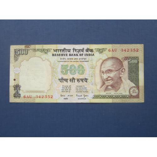 Банкнота 500 рупий Индия 1997-2016