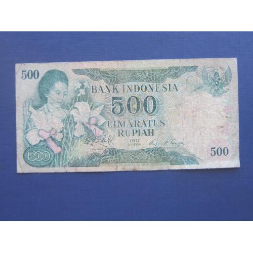 Банкнота 500 рупий Индонезия 1977 флора цветок из обращения редкая