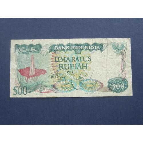 Банкнота 500 рупий Индонезия 1982 флора цветок