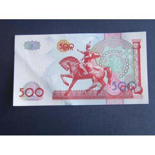 Банкнота 500 сум Узбекистан 1999 UNC пресс