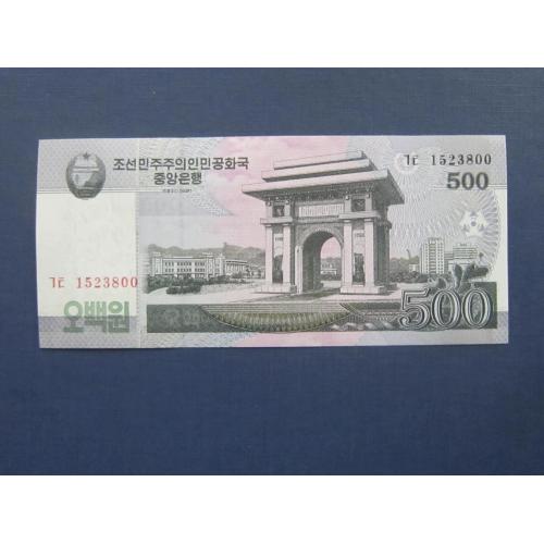 Банкнота 500 вон Северная Корея КНДР 2008 без надпечатки
