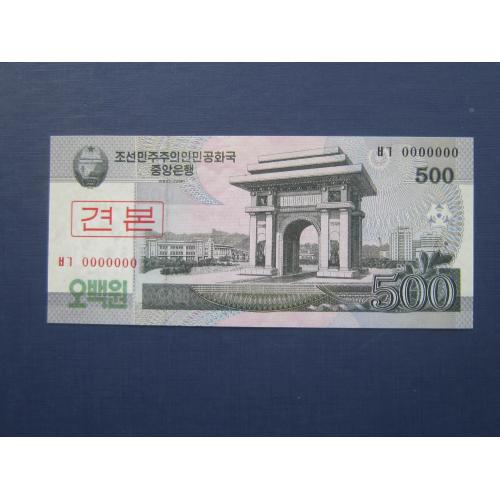 Банкнота 500 вон Северная Корея КНДР 2008 UNC пресс