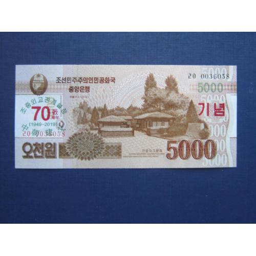 Банкнота 5000 вон Северная Корея КНДР 2019 юбилейка 70 лет республике UNC пресс
