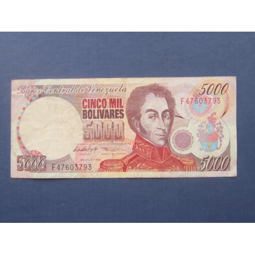 Банкнота 5000 боливаров Венесуэла 1998