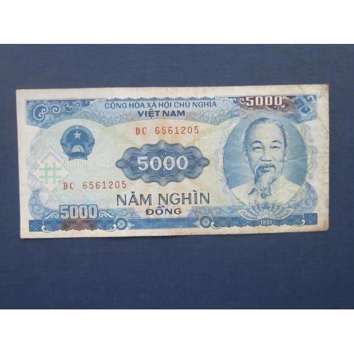 Банкнота 5000 донг Вьетнам 1991 состояние VF