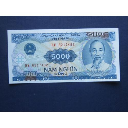 Банкнота 5000 донг Вьетнам 1991 UNC пресс
