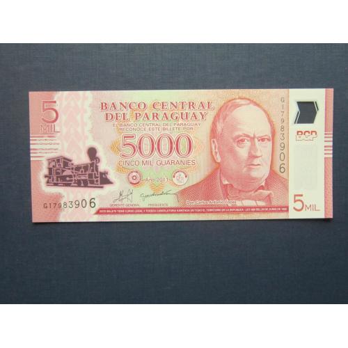 Банкнота 5000 гуарани Парагвай 2011 полимер UNC пресс