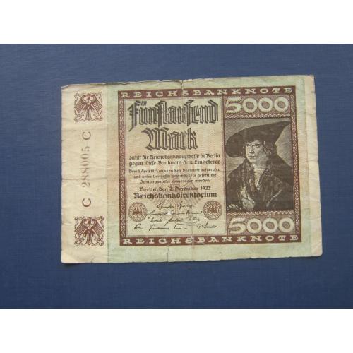Банкнота 5000 марок Германия 1922 №2