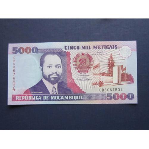 Банкнота 5000 метикал Мозамбик 1991 UNC пресс