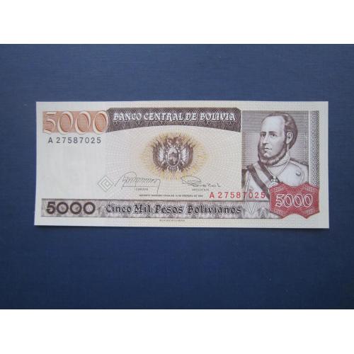 Банкнота 5000 песо боливано Боливия 1984 UNC пресс