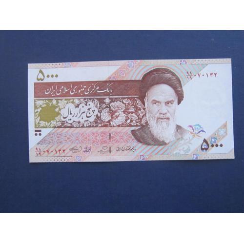 Банкнота 5000 риалов Иран 2009 аятолла Хомейни карта космос спутники UNC пресс