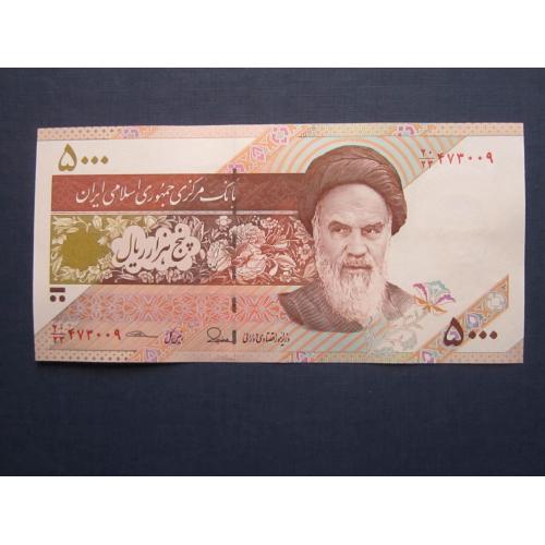 Банкнота 5000 риалов Иран 2018 UNC пресс