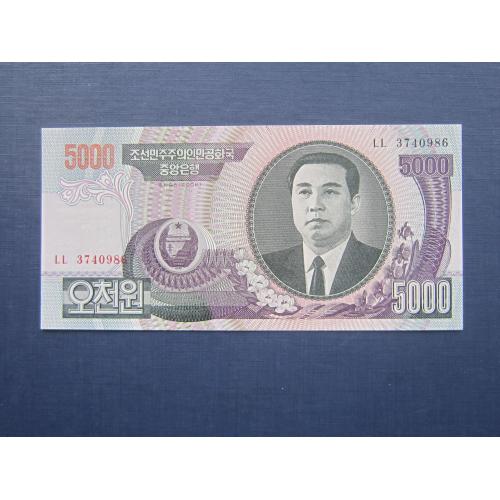 Банкнота 5000 вон Северная Корея КНДР 2006 UNC пресс