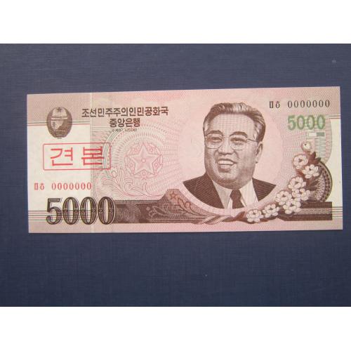 Банкнота 5000 вон Северная Корея КНДР 2008 UNC пресс