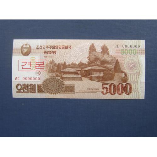 Банкнота 5000 вон Северная Корея КНДР 2013 надпечатка спецвыпуск