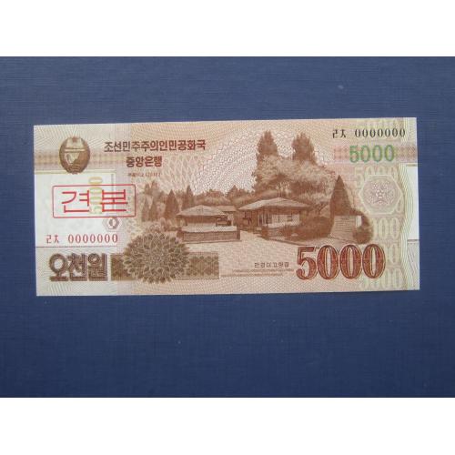 Банкнота 5000 вон Северная Корея КНДР 2018 UNC пресс