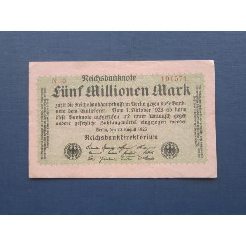 Банкнота 5000000 5 миллионов марок Германия Берлин 1923 август