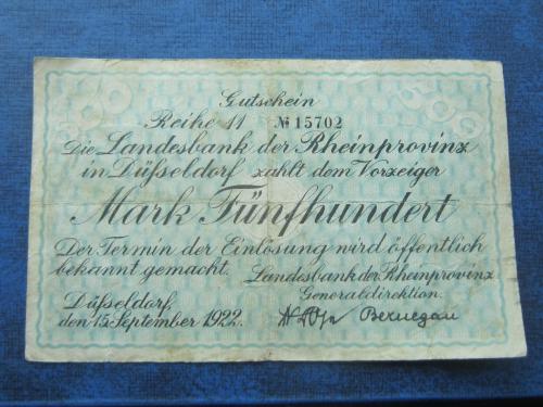 Банкнота ваучер 500 марок Германия 1922 нотгельд Првинция Рейн