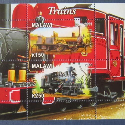 Блок 2 марки Малави 2011 транспорт железная дорога локомотивы вагоны паровозы поезда гаш №2