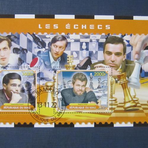 Блок 2 марки Мали 2022 спорт шахматы шахматисты Карпов Каспаров Фишер Ананд Карлсен гаш
