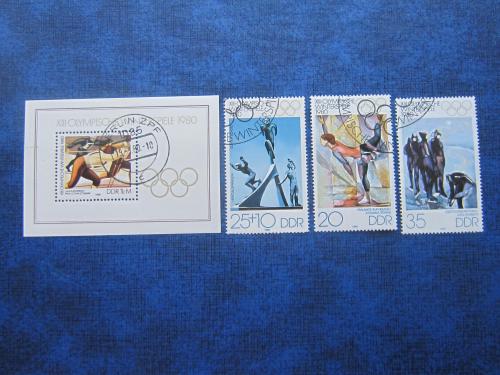 Блок + 3 марки ГДР 1980 спорт олимпиада зимняя живопись гаш