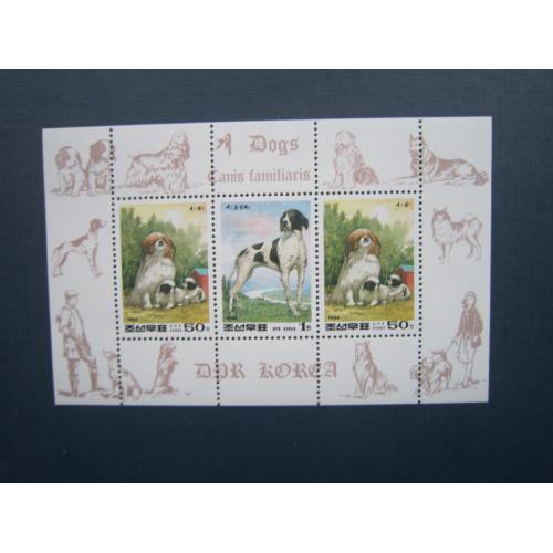 Блок 3 марки Північна Корея 1994 фауна собака порода пойнтер пекінес MNH