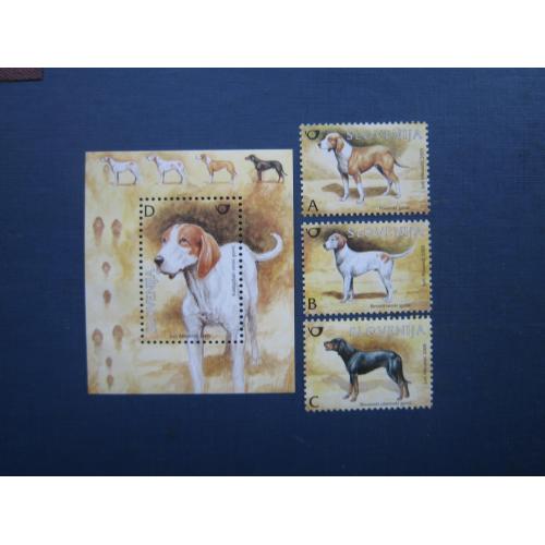 Блок + 3 марки Словенія 2005 фауна собака гончаки MNH