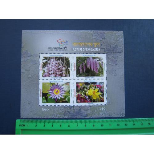 Блок 4 марки Бангладеш 2014 флора квіти MNH КЦ 5.5 $