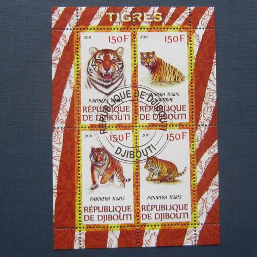 Блок 4 марки Джибути 2011 фауна тигр тигрёнок гаш