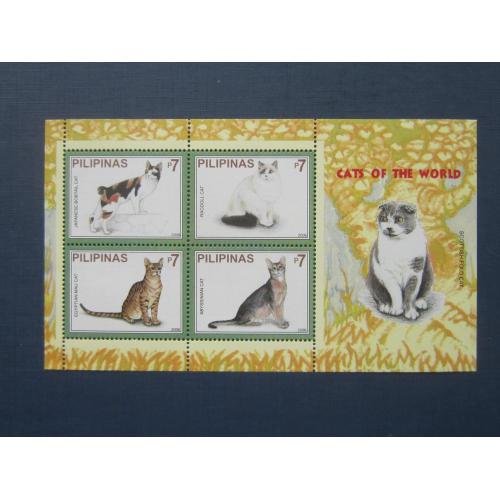 Блок 4 марки Филиппины 2006 фауна породы домашних кошек MNH
