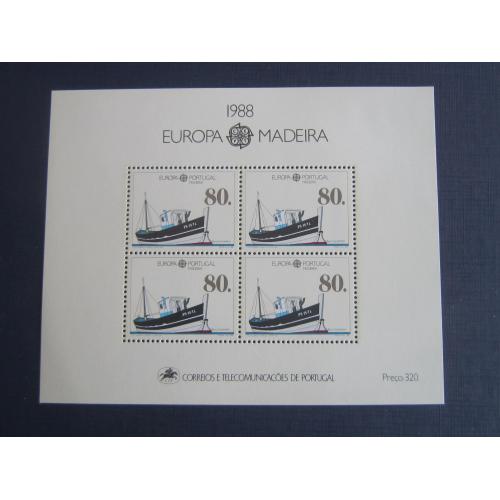 Блок 4 марки Мадейра Португалия 1988 транспорт корабль рыбацкая лодка MNH КЦ 15 $
