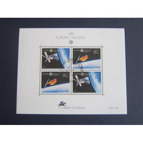 Блок 4 марки Мадейра Португалия 1991 космос спутники спецгашение КЦ 10 $