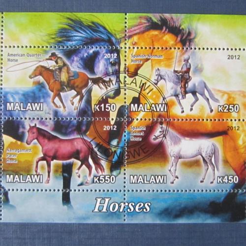 Блок 4 марки Малави 2011 фауна кони лошади породы наездники  гаш