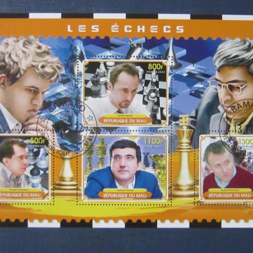 Блок 4 марки Мали 2022 спорт шахматы шахматисты Топалов Понамарёв Крамник Касымджанов  гаш