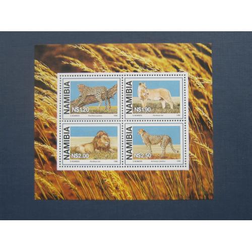 Блок 4 марки Намибия 1998 фауна лев львы леопард гепард MNH