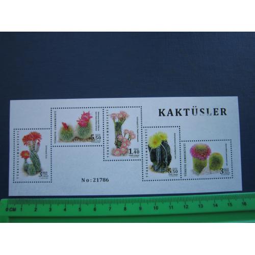 Блок 5 марок Туреччина 2020 флора квіти кактуси MNH КЦ 5.5 $