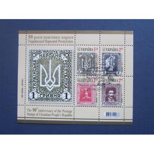 Блок 5 мароки Украина 2010 90 лет первым маркам Нарбут СГ