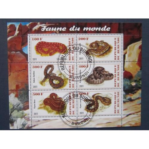 Блок 6 марок Бурунди 2011 фауна змеи гаш