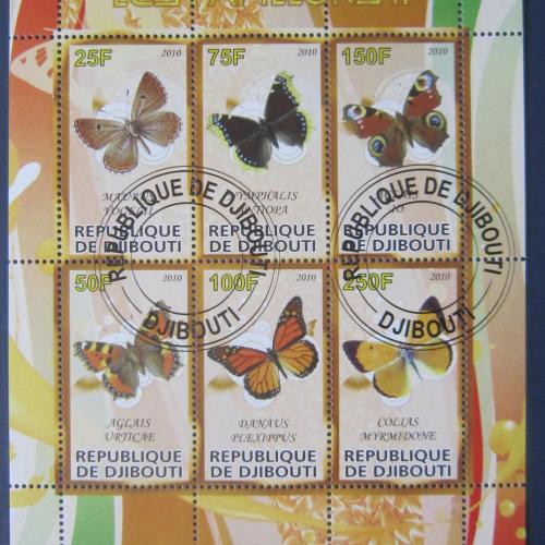 Блок 6 марок Джибути 2010 фауна бабочки №3 гаш