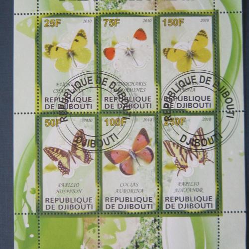 Блок 6 марок Джибути 2010 фауна бабочки №4 гаш