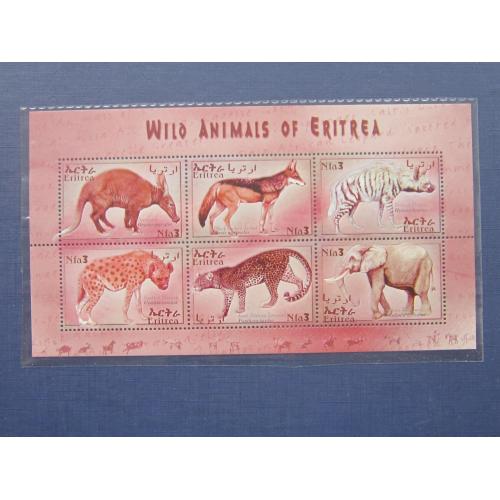 Блок 6 марок Эритрея 2001 фауна чепрачный шакал гиены леопард слон трубкозуб MNH КЦ 6.5 $