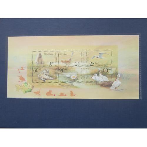 Блок 6 марок Казахстан 2001 флора лотос фауна суслик дикий кот пеликан чайка фазан MNH КЦ 9 $