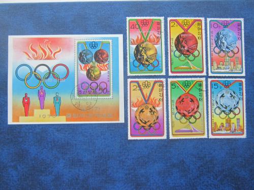 Блок + 6 марок Корея Северная 1976 спорт олимпиада медали гаш