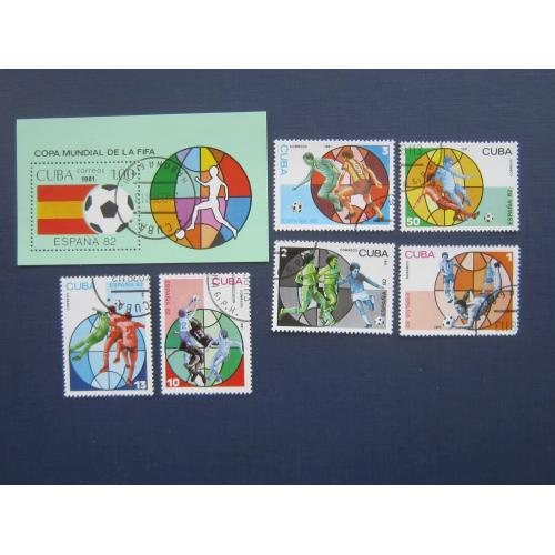 Блок + 6 марок Куба 1981 спорт футбол Чемпионат Мира Испания гаш